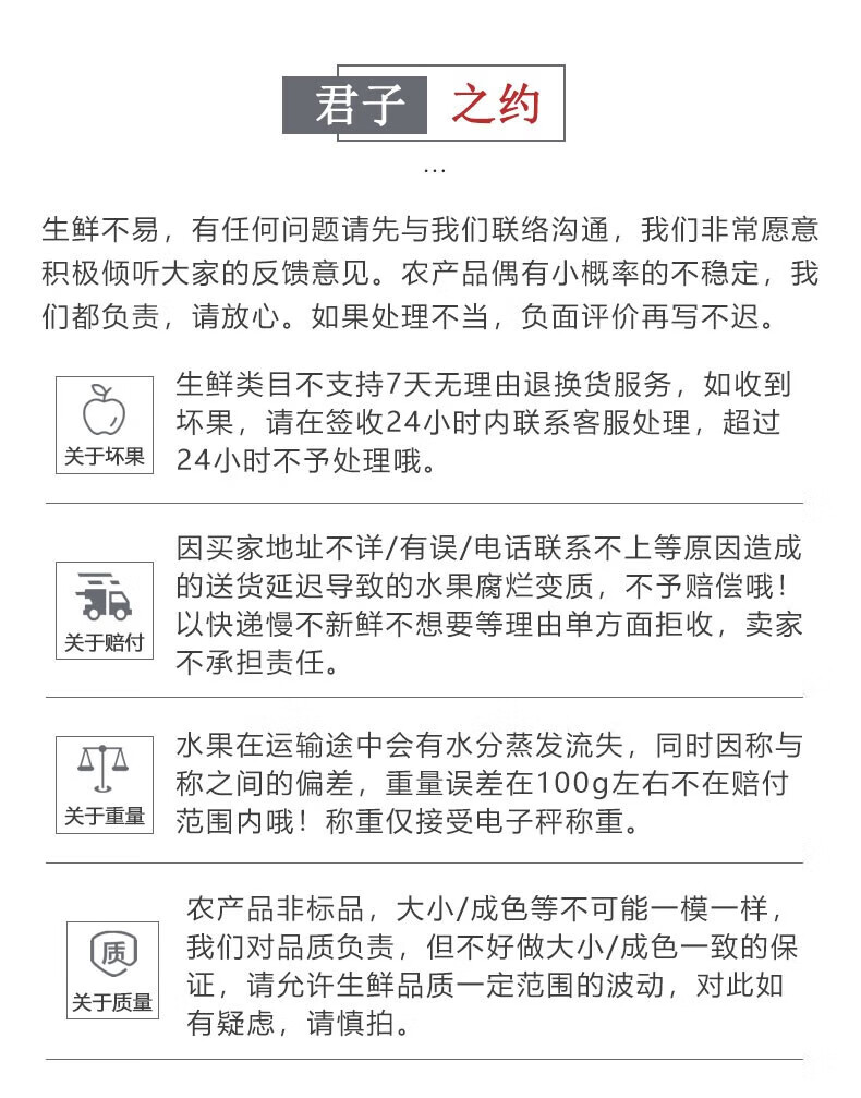 12，淘軒園陝西徐香 獼猴桃鮮甜多汁新鮮綠心奇異果時令水果整箱 要催熟 心選徐香獼猴桃 24枚 單果 約90-110g