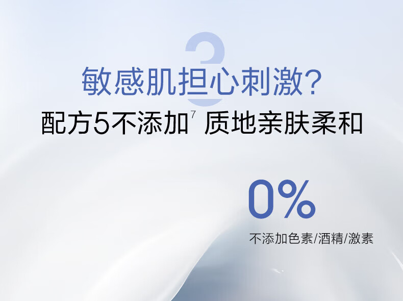 珀莱雅源力修护面霜2.0女肌源补水保湿紧致抗皱舒缓礼物送女友官旗 盈润霜50g