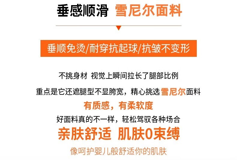 简蜓雪尼尔阔腿裤女秋冬新款高腰加绒裤羊羔长裤筒裤黑色北方子加厚休闲保暖特厚窄版直筒裤 黑色长裤【羊羔绒北方过冬】 L(105-115斤左右)详情图片3