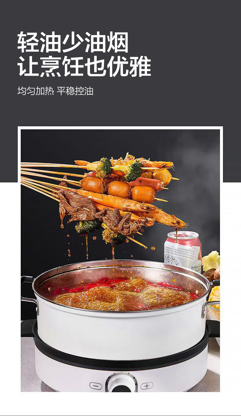详情图.png