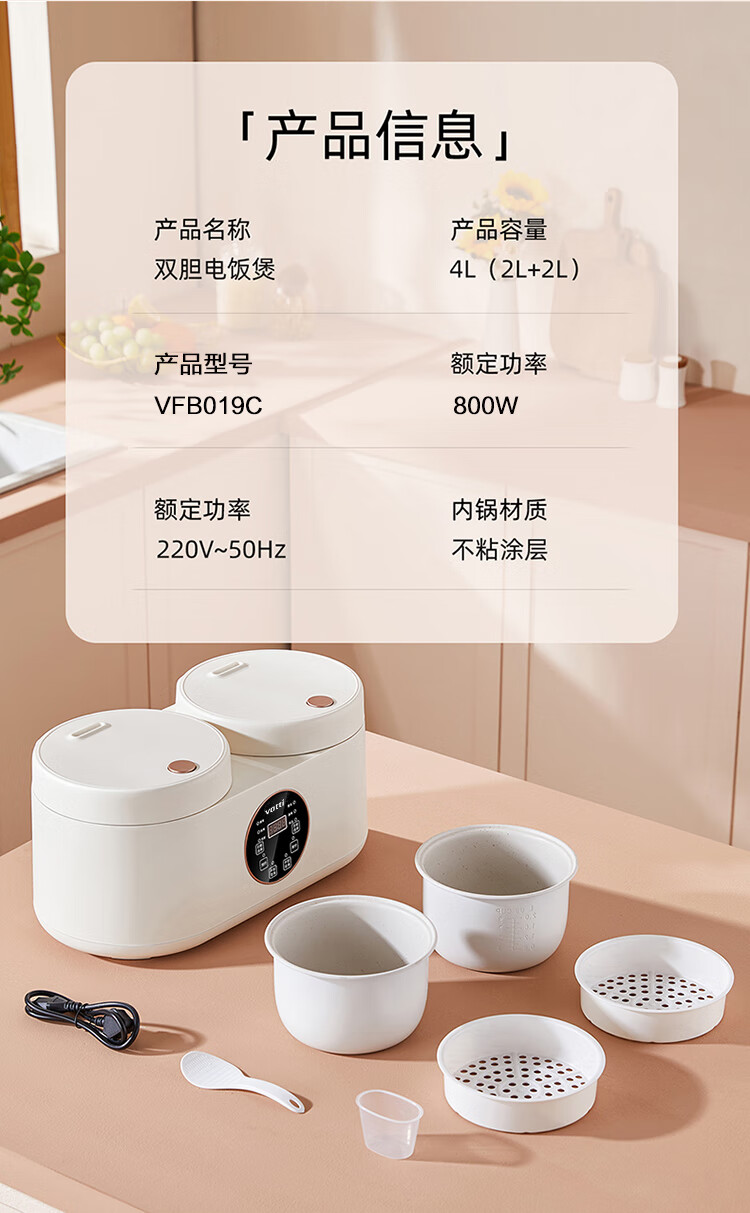 详情图.png