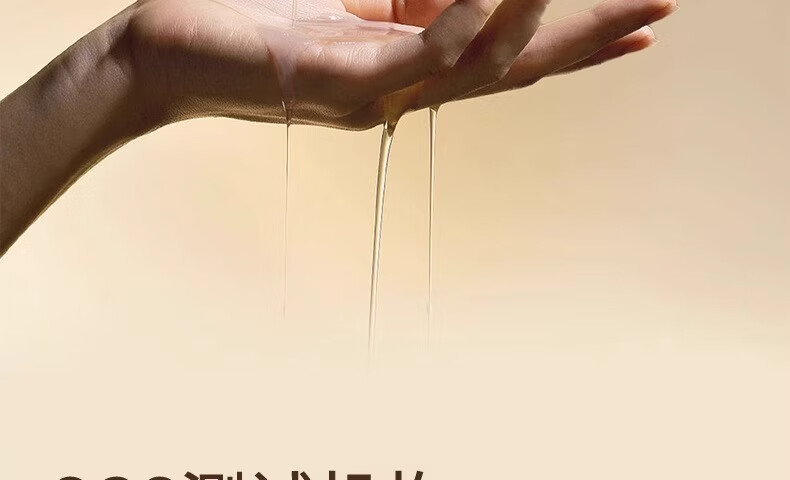 娇润泉精华液女重组胶原蛋白次抛精华液护肤精华液紧致保湿修护淡纹礼物 30支一盒装