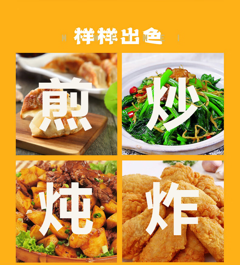 详情图.png