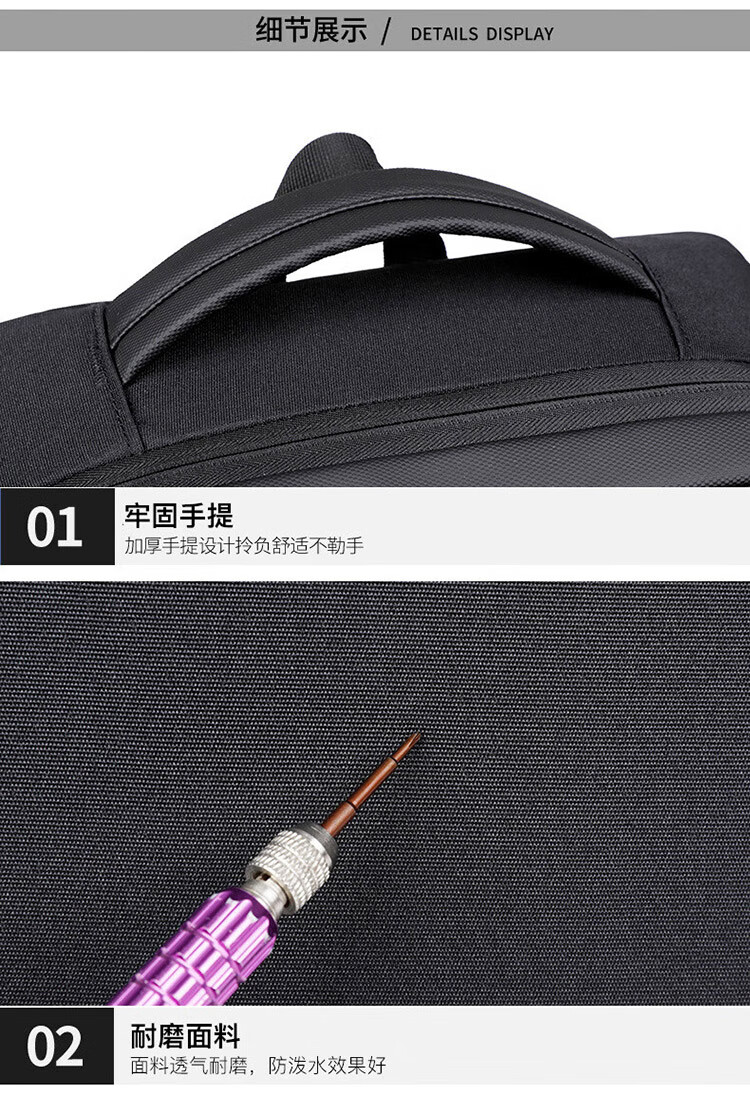 详情图.png