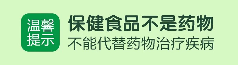 19，比熊專用鯊魚軟骨素保護狗狗關節小型犬寵物鈣片軟骨髕骨關節康關節寶 【買1送1，實發2瓶】比熊專用鯊魚軟骨素