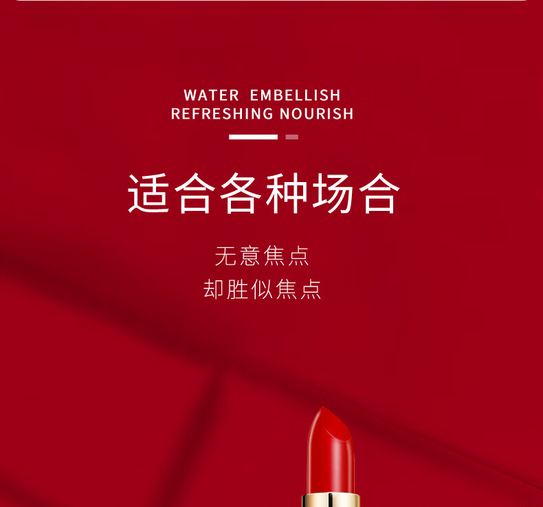 蝶芙兰雾感丝绒口红不易沾杯掉色黑管礼物女秋冬唇膏显白磁扣保湿滋润 微笑正红