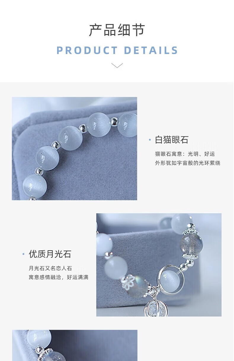 梨梦生活美妆工具仿11猫眼ins幸11111联11名手1链红1简1约招财过年 1件