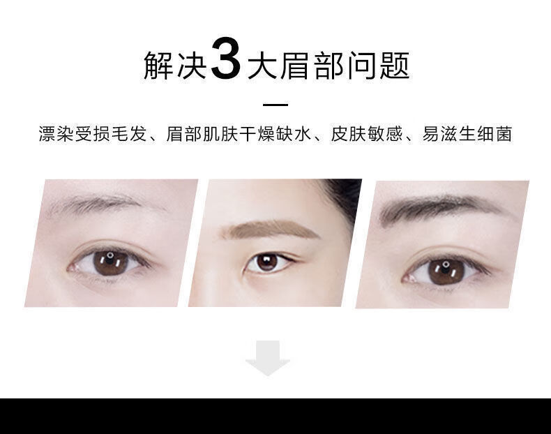 南暖美妆护肤其他美妆工具三色眉粉防水汗持久控油不脱妆修容一体盘棕 咖啡棕【三色盘+眉刷2件套】
