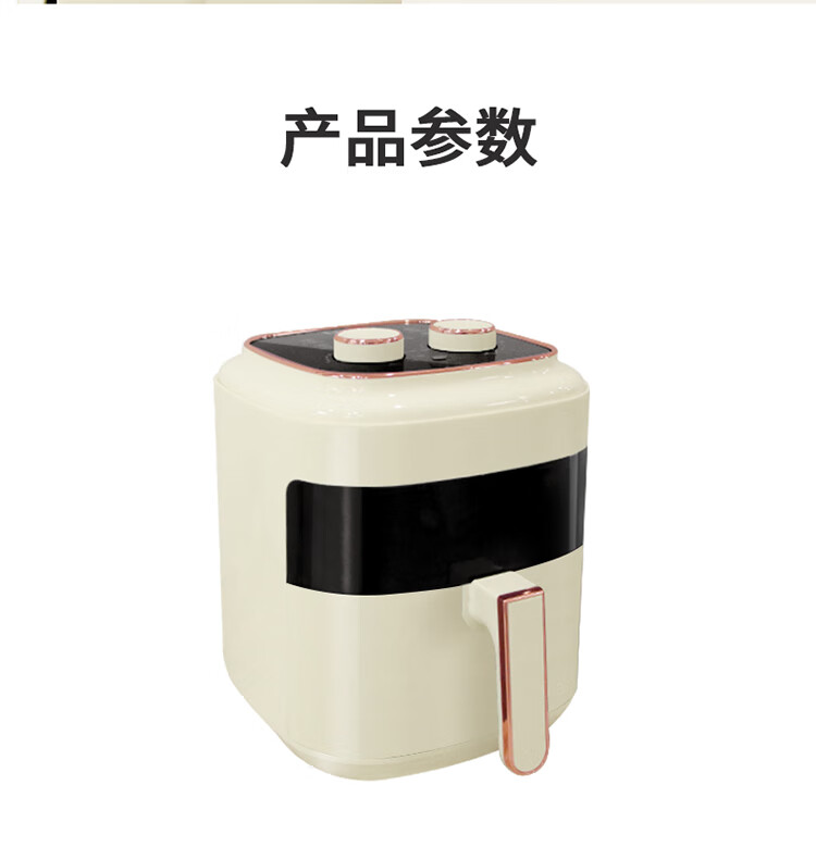 详情图.png