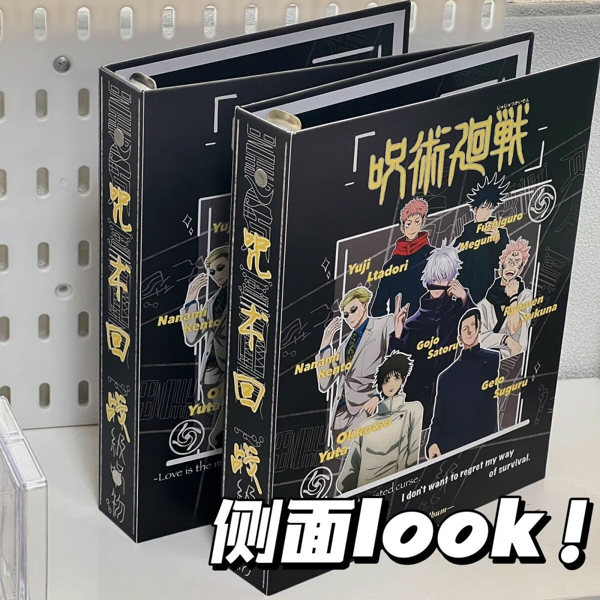 4，咒術廻戰卡冊動漫小衆硬殼四宮格活頁收納相冊小卡ins風學生小卡卡冊三寸明星小卡收藏冊 咒術廻戰卡冊 +20內頁/160卡位