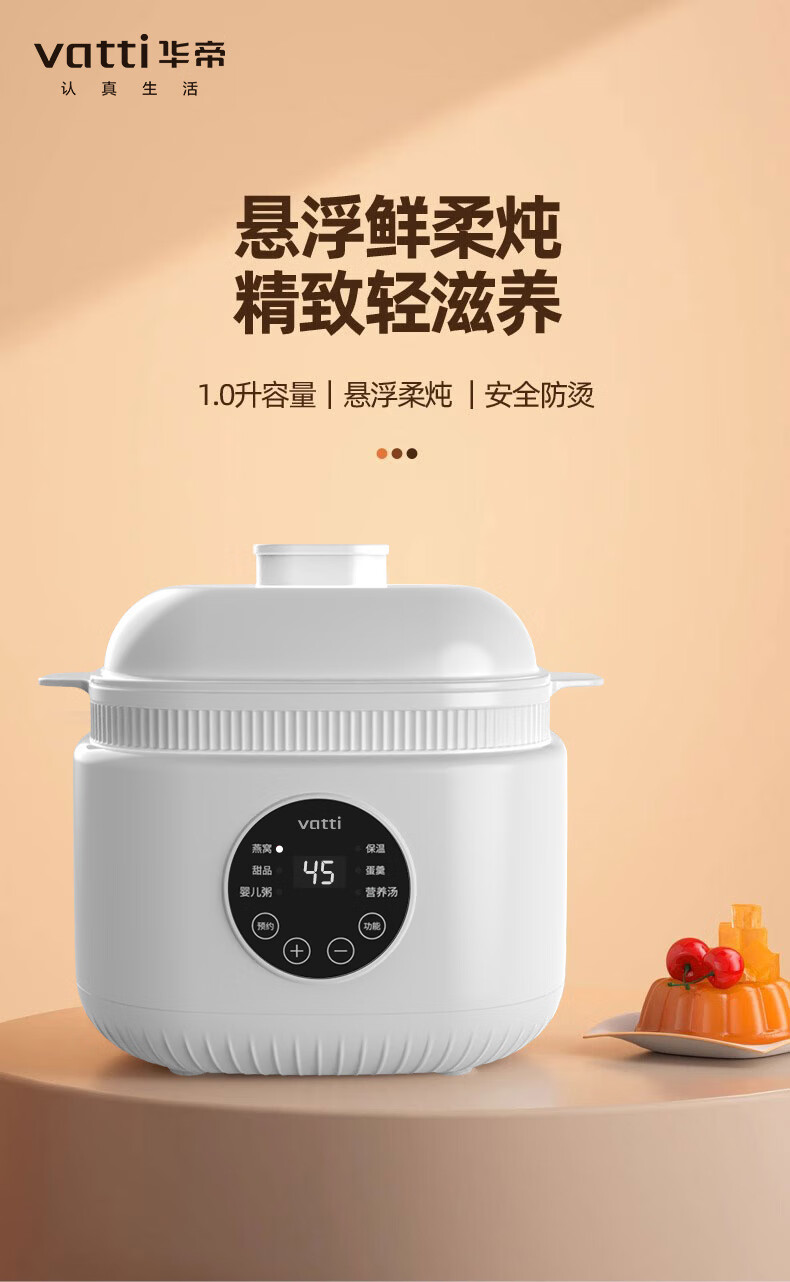 详情图.png