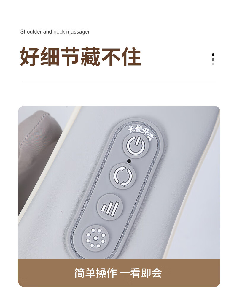 福乐豹按摩仪肩颈按摩器按摩披肩智能充按摩充电式按摩器肩颈长辈电式便携腰部按摩肩颈按摩理疗仪颈椎肩颈腰背送长辈实用老人礼物 充电式肩颈按摩器【灰色】详情图片10