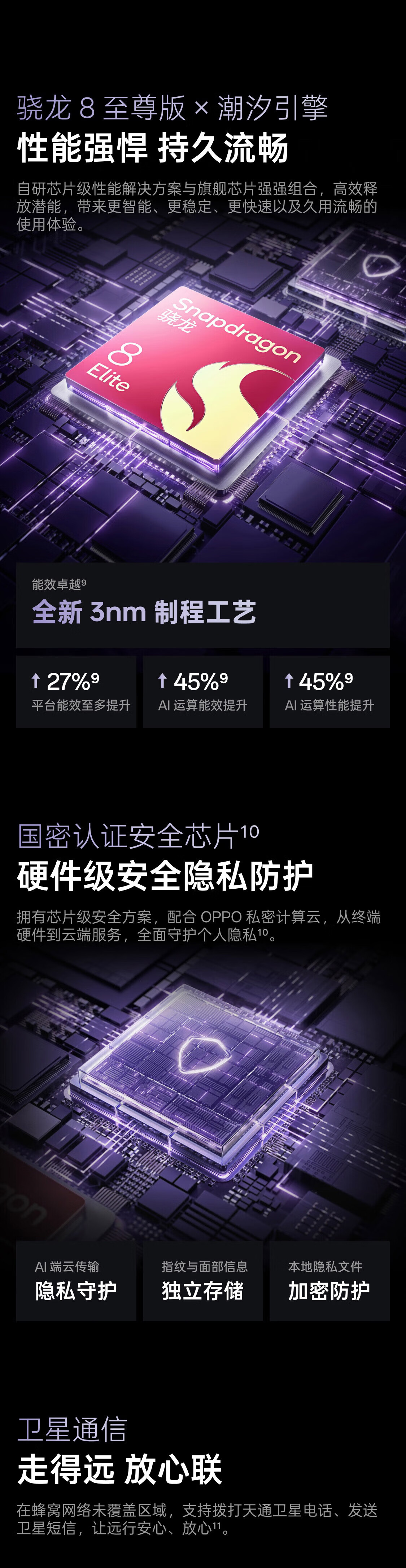 36072d9a480118be.jpg