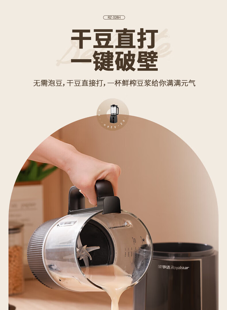 详情图.png
