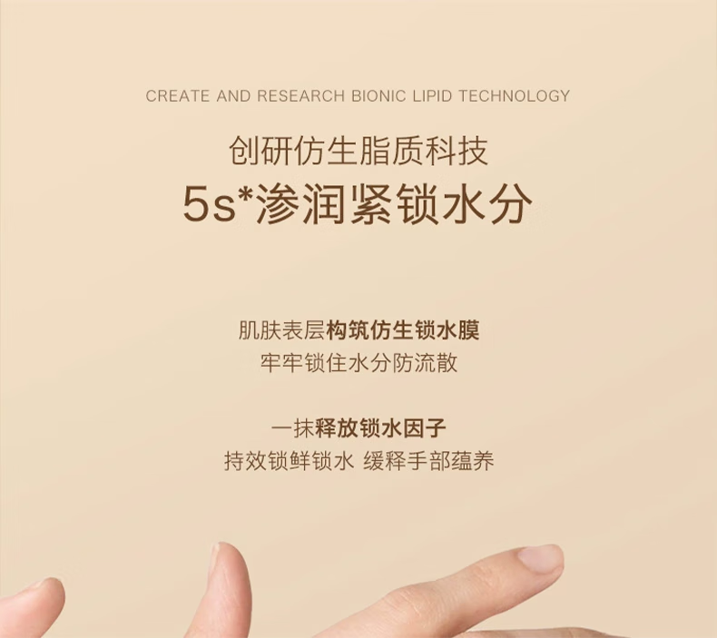 BMBM 栀子花精油香氛维E尿素护手霜保湿滋润补水嫩白防干裂大瓶A 栀子花护手霜  300g
