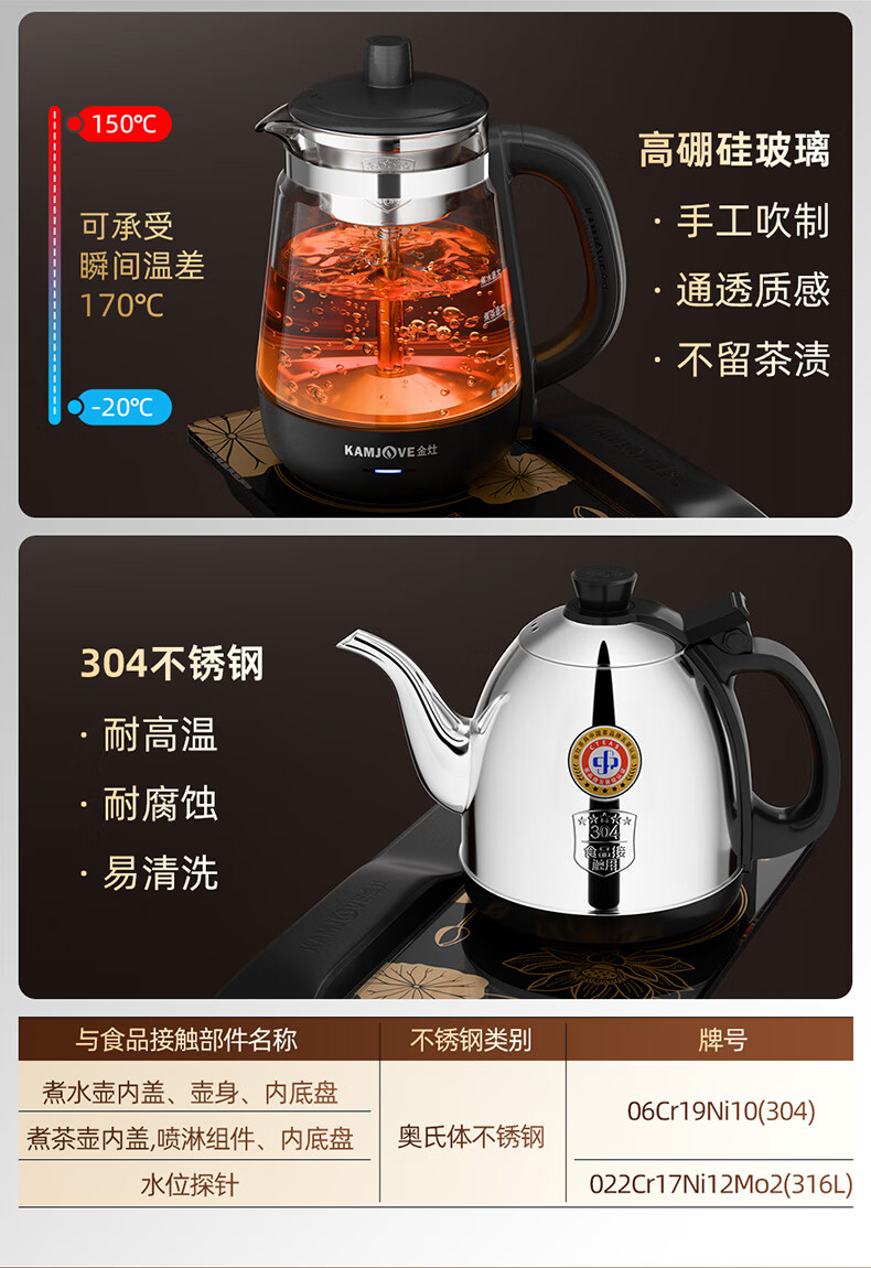 c0b83949abac1797.jpg