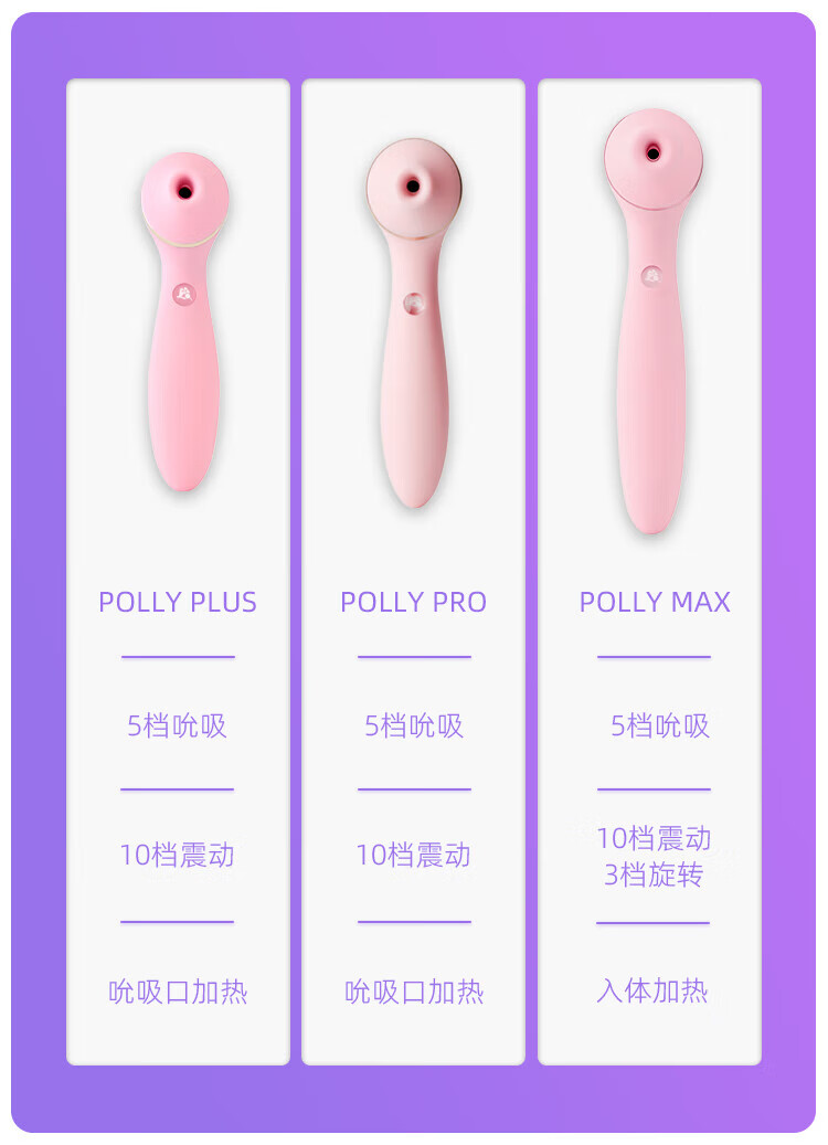商品详情图