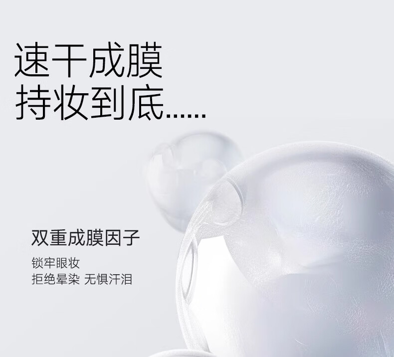 卡姿兰眼线膏不易晕染防水持久眼线膏比刷学生初学者2024新款 眼线膏-黑色