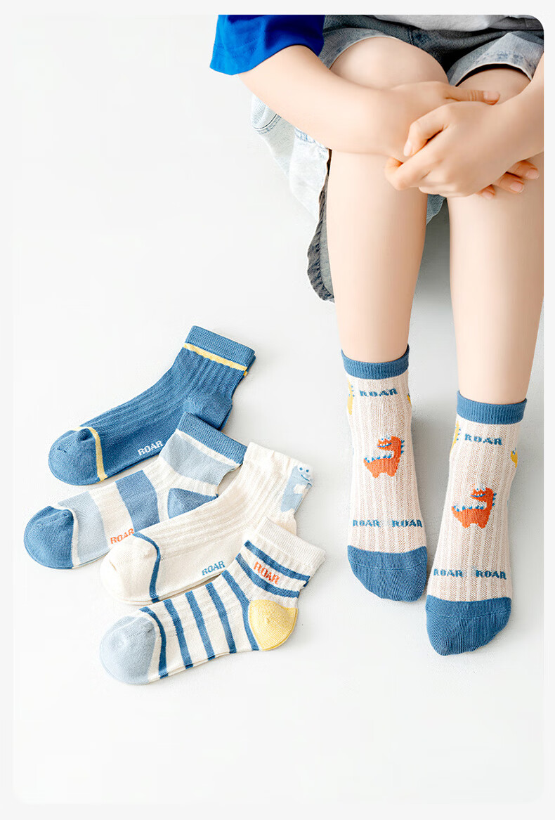 Mianqixiong Kids Socks Summer Pure Cotton Thin Boys Mesh Socks Baby Ultra-thin Short Socks Spring Summer Cotton Socks 26