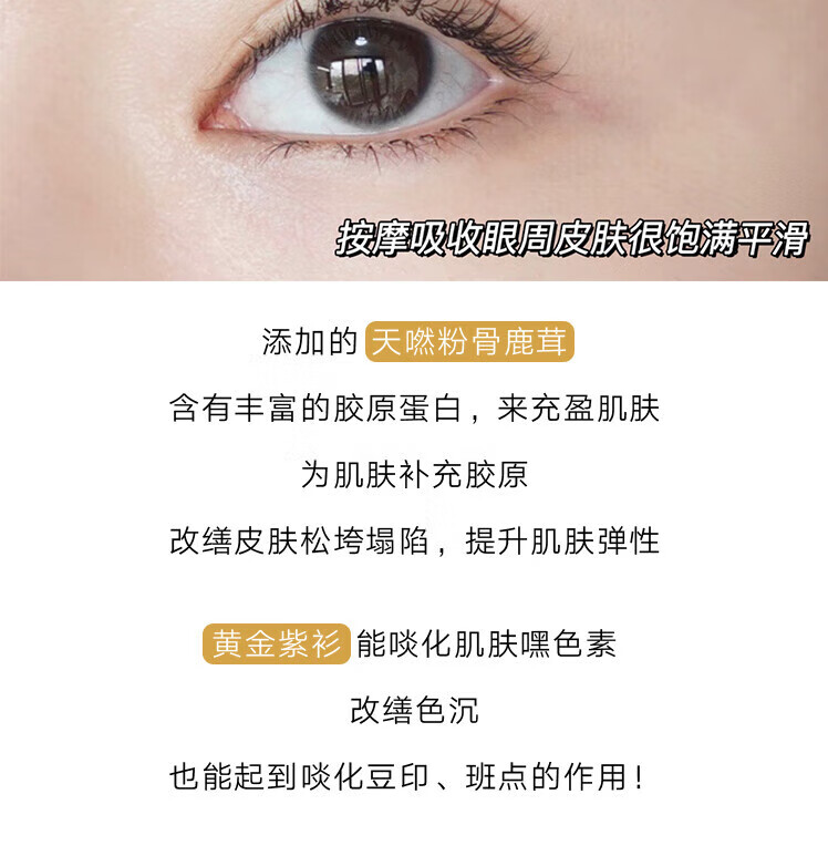 GUSHIYUTA后天气滋养丹护肤品水乳花献光彩套装乳精华液保湿化妆品新年礼物 韩国免税版【配CDF防伪码】