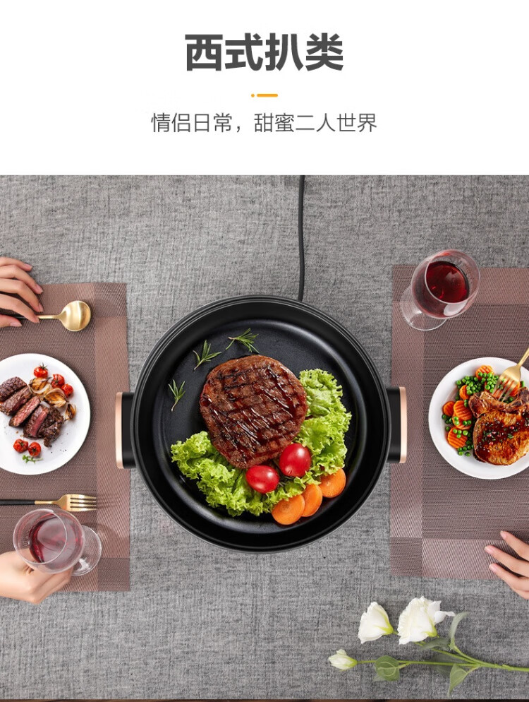详情图.png