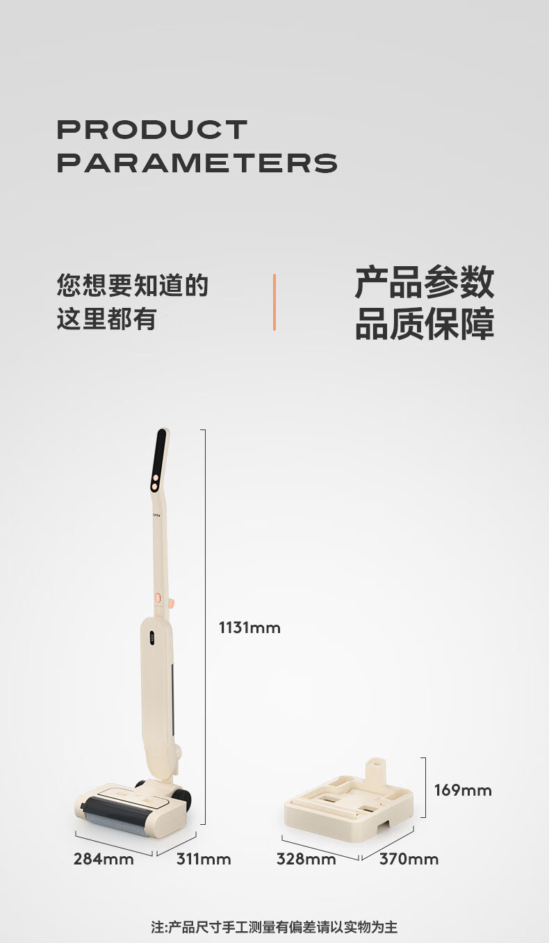 详情图.png