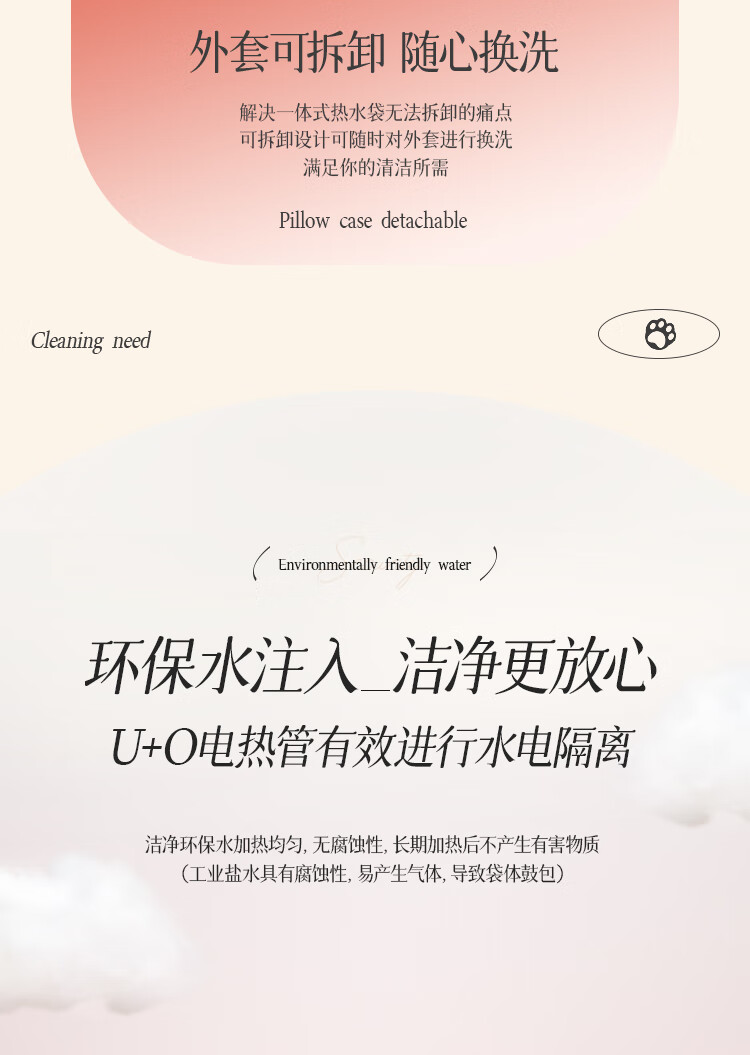 详情图.png