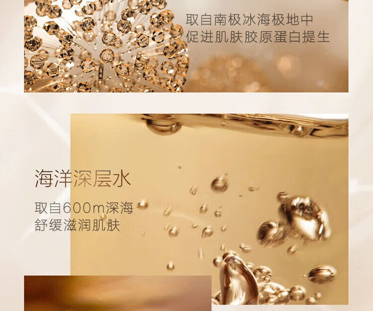 珀莱雅紧致肌密水乳三件套装护肤女补水抗皱官方旗舰店京东全套化妆品自营正品柏 两件套（水+乳）
