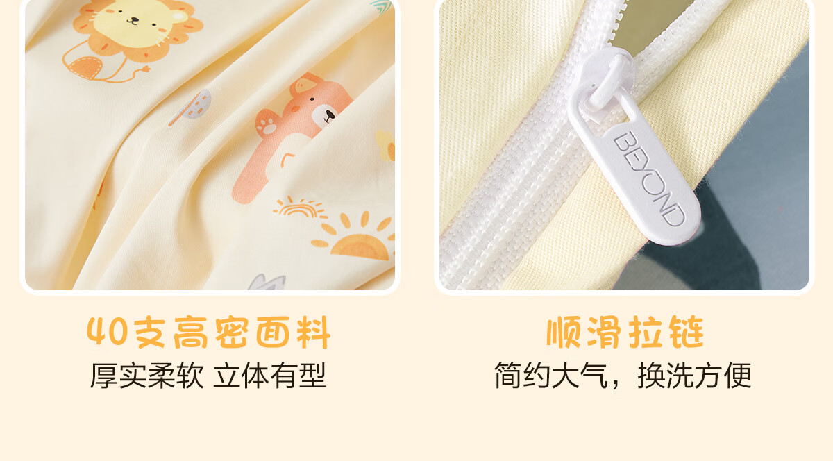 a80bb6f339d00940.jpg