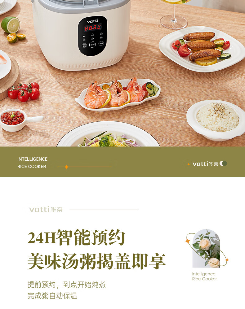 详情图.png