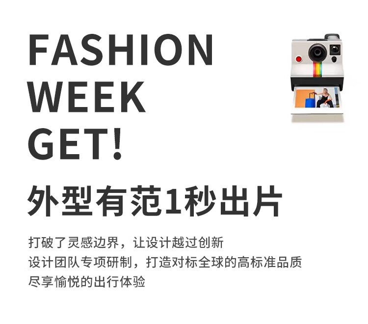 详情图.png