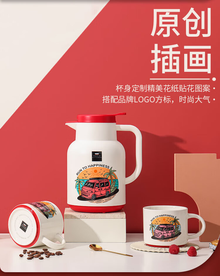 详情图.png