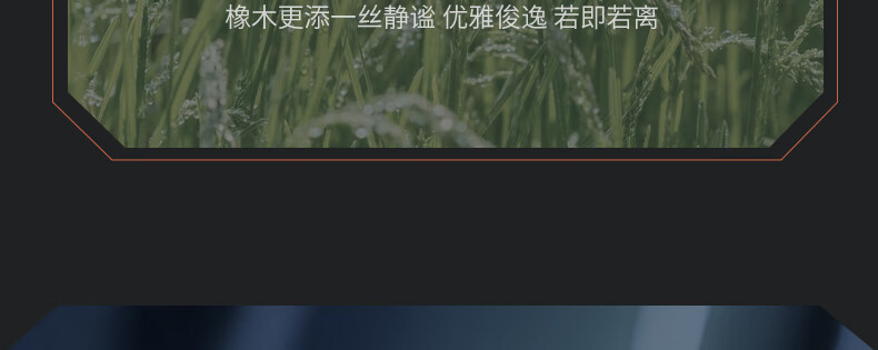 加利古香水男士木质花香淡香水斩女香香氛可车载雪松之歌香水