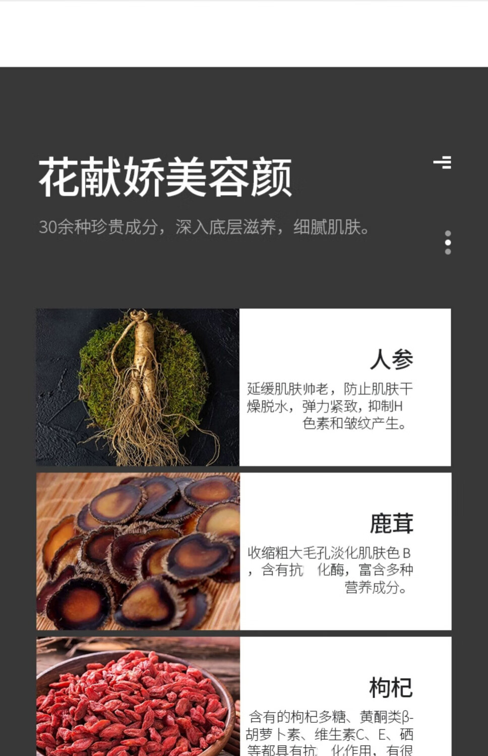 GUSHIYUTA后天气滋养丹护肤品水乳花献光彩套装乳精华液保湿化妆品过年礼物 韩国免税版七件套+防伪码