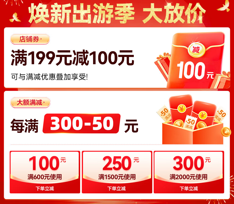 3，ESC椰棕牀墊棕墊1.2米蓆夢思超薄乳膠加棕牀墊1.8m牀軟硬兩用12公分 厚5厘米：五區針織麪+3E環保棕 1000*2000