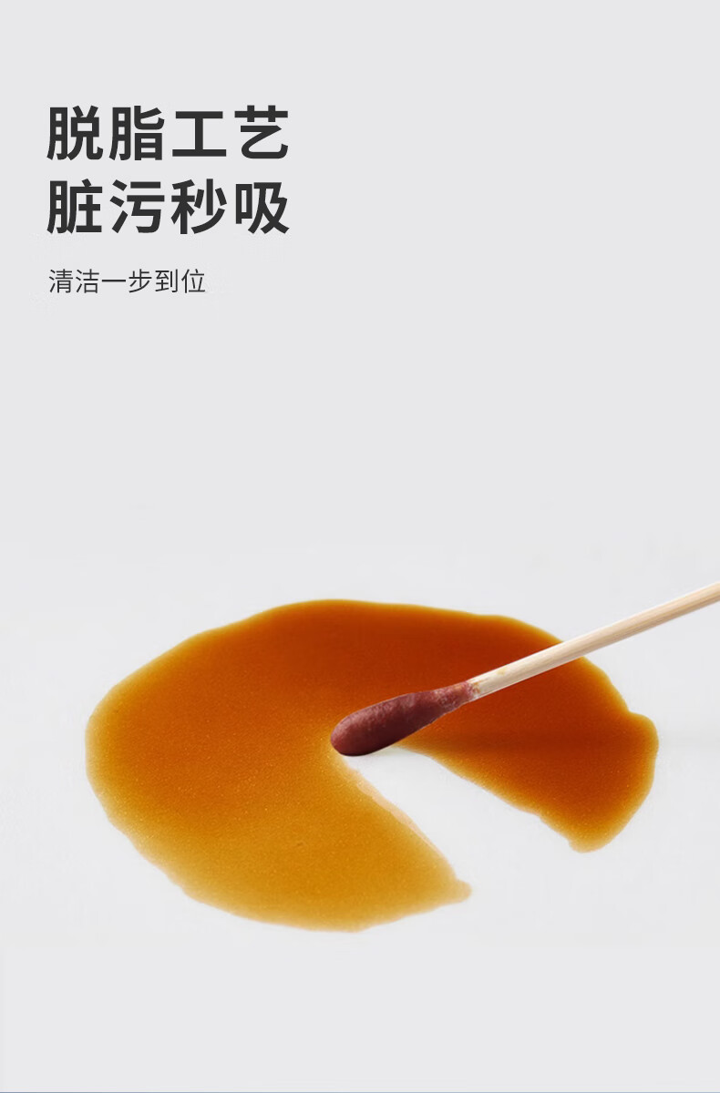 望天湖竹棒双头棉签化妆棒卸妆棉多用便携一次性棉花棒 双头700支【100支*7袋】