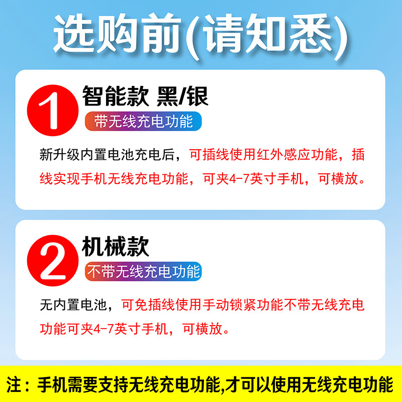 鑫卡威长安启源Q05 A05逸达欧尚启源Q05长安充电无线X5/X7plus锐程CC汽车专用手机支架显示屏 【黑色】无线充电-智能开合-锂电 23-24款长安启源Q05（12.3英寸）详情图片2