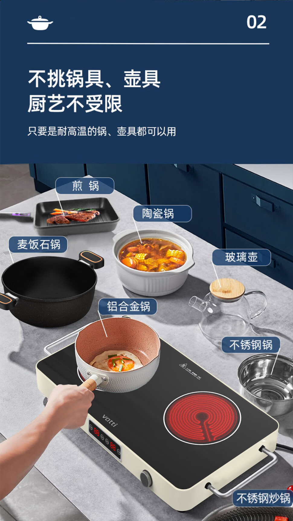 详情图.png