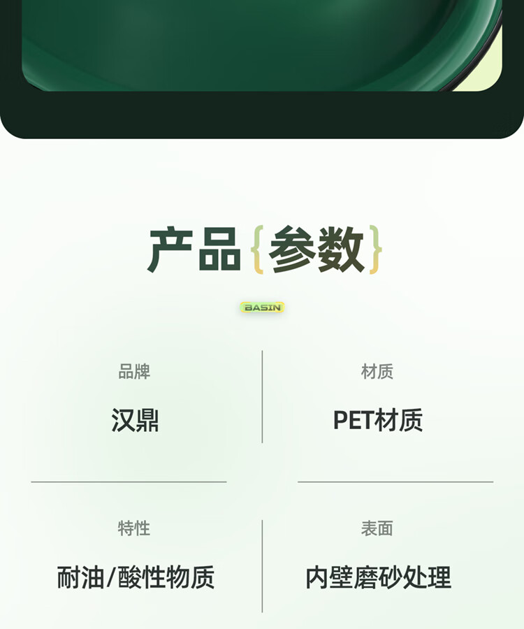 bc1ce4c750c0878f.jpg