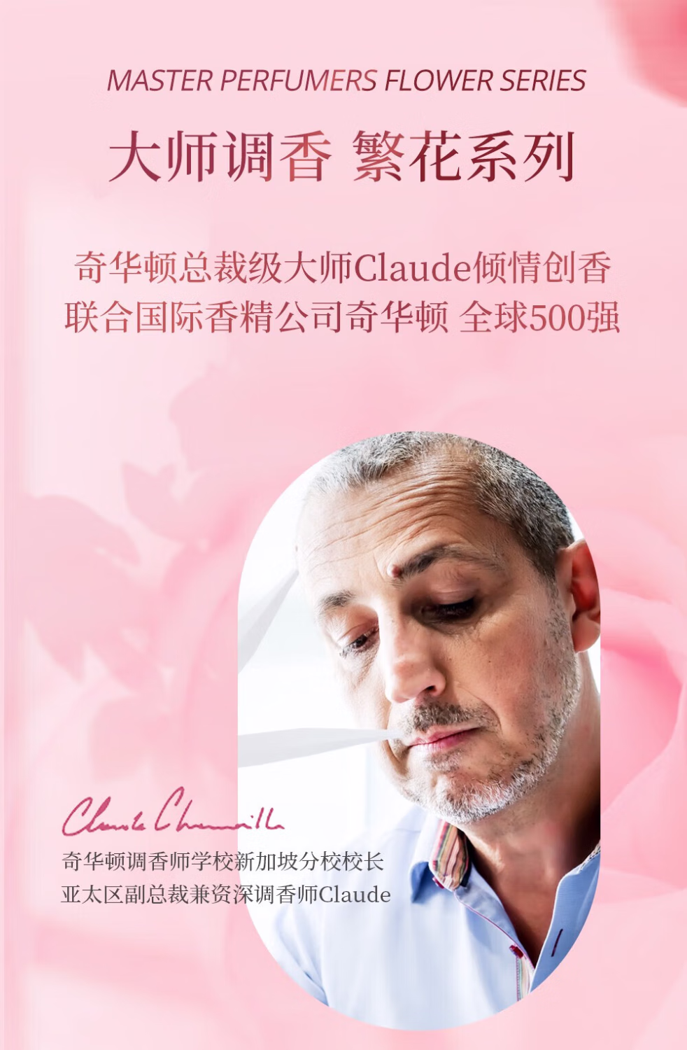 详情图.png
