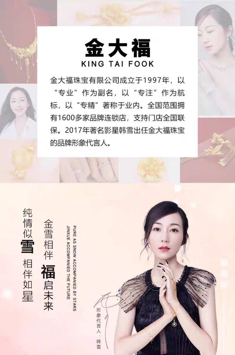 King Tai Fook Magnolia Blossom Hetian Jade Necklace for Women Chinese Style Elegant Clavicle Chain Silver Pendant Birthday Gift for Mom 4