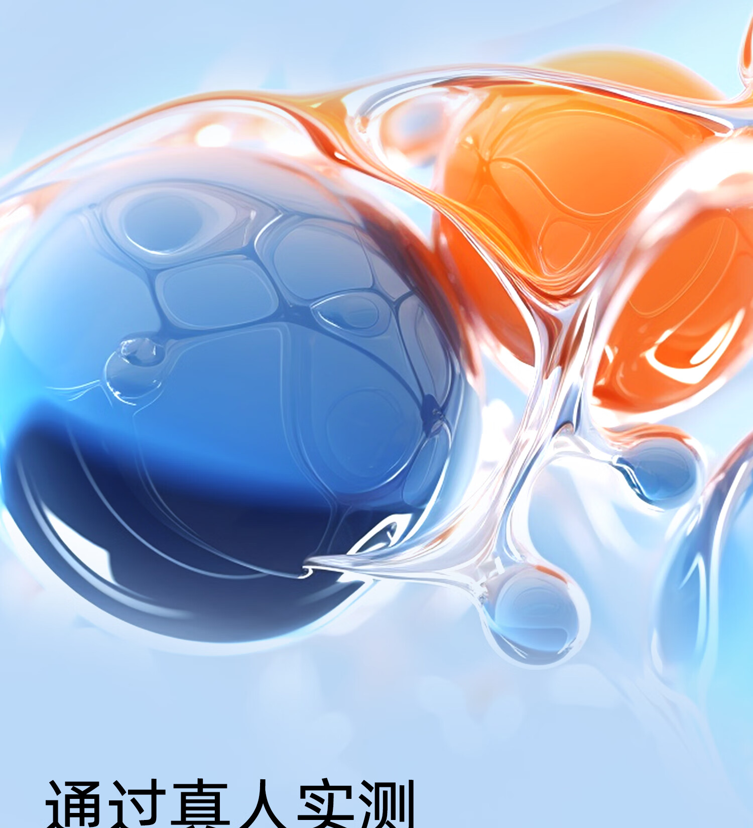 颐莲玻尿酸嘭润修护水乳 高保湿补水修护舒缓水乳组合