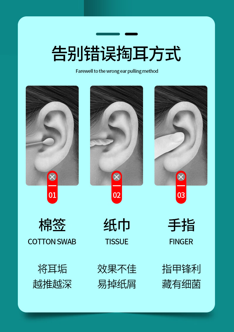 南暖美妆护肤美妆工具套装挖耳勺6件套掏耳朵螺旋专业家用不锈钢采耳 皮袋-黄色 6件 套