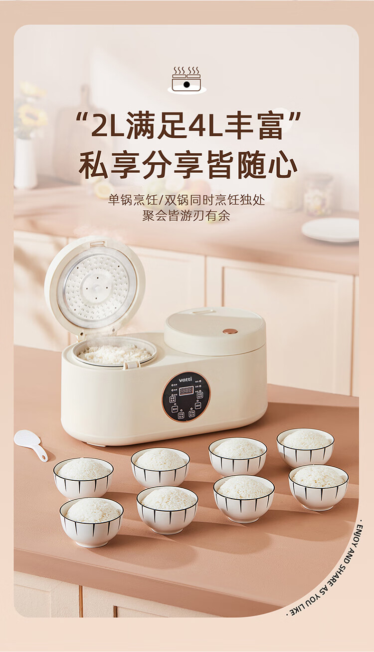 详情图.png
