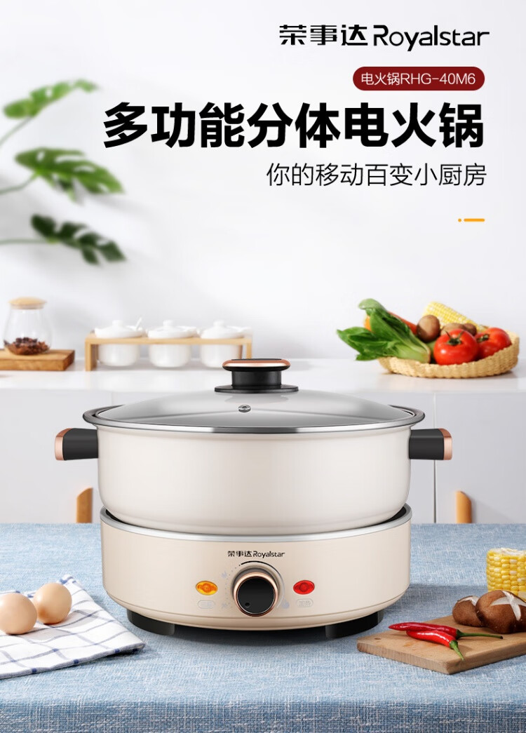 详情图.png