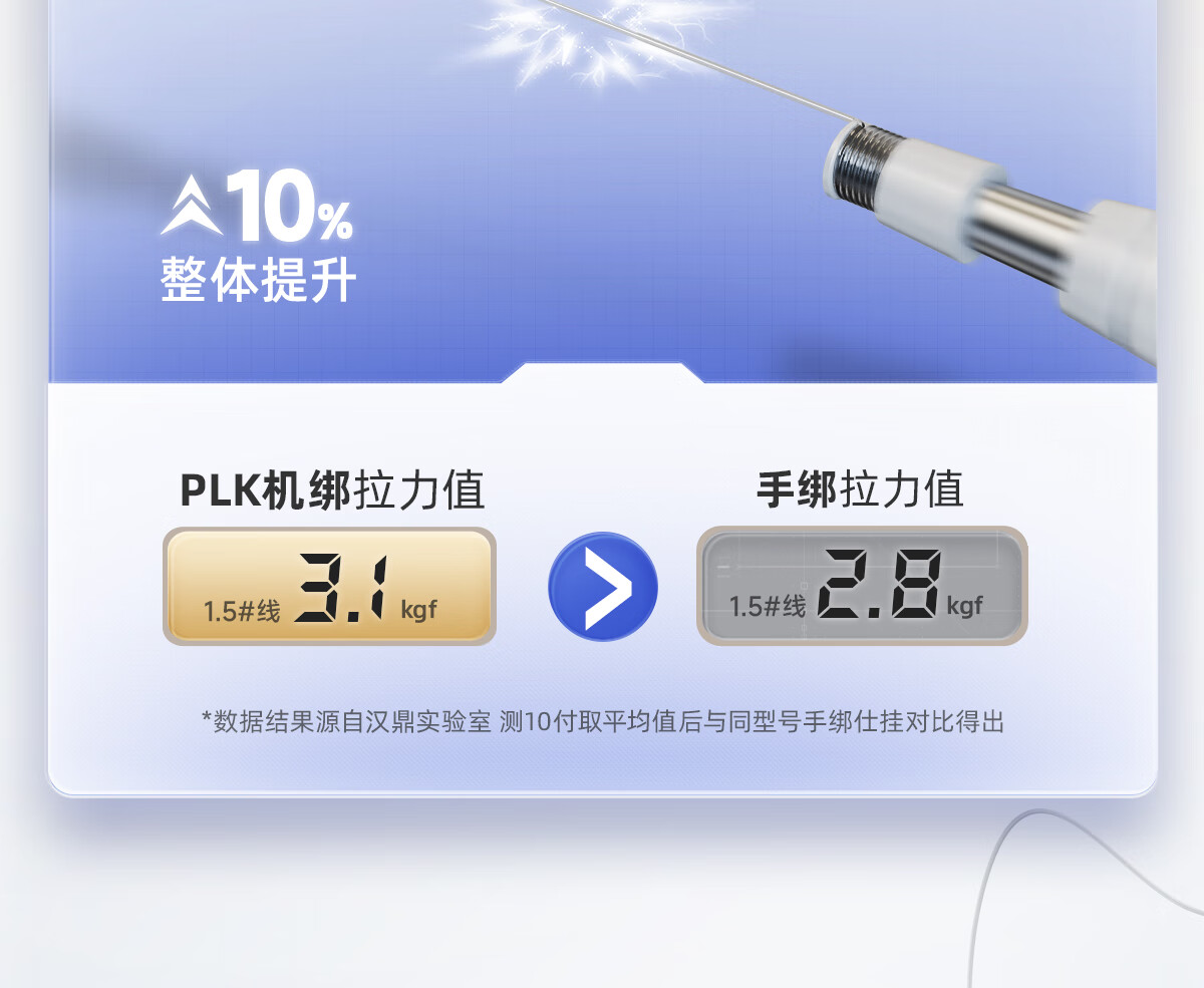 e481d164b89c53c2.jpg