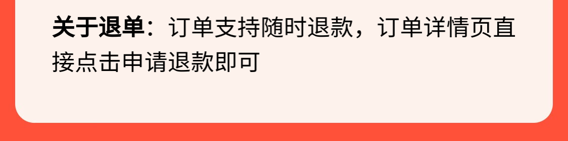 4，喬雅登雅致0.8ML  麪部填充中分子玻尿酸 正品可騐 京東健康甄選 詳情私信客服