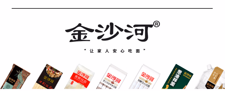 详情图.png