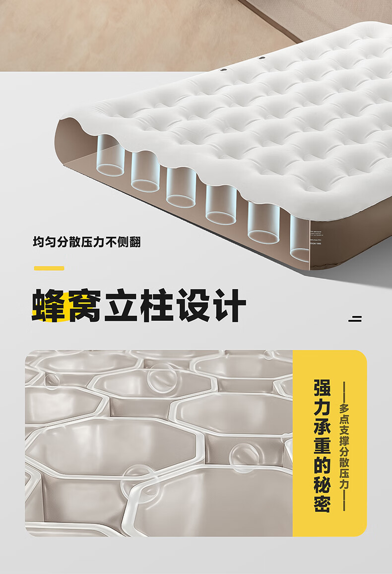 详情图.png