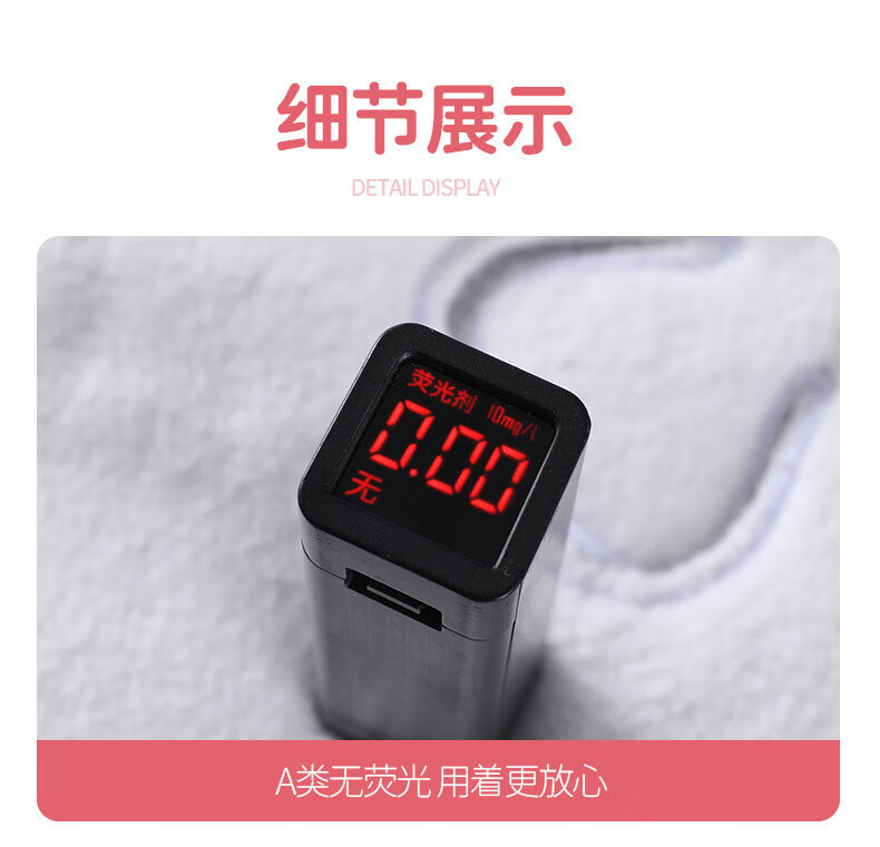 南暖美妆护肤美妆工具热敷巾面罩皮肤管理美容冷热蒸汽洗脸巾无绑带款 2条单孔热敷巾【实用推荐】